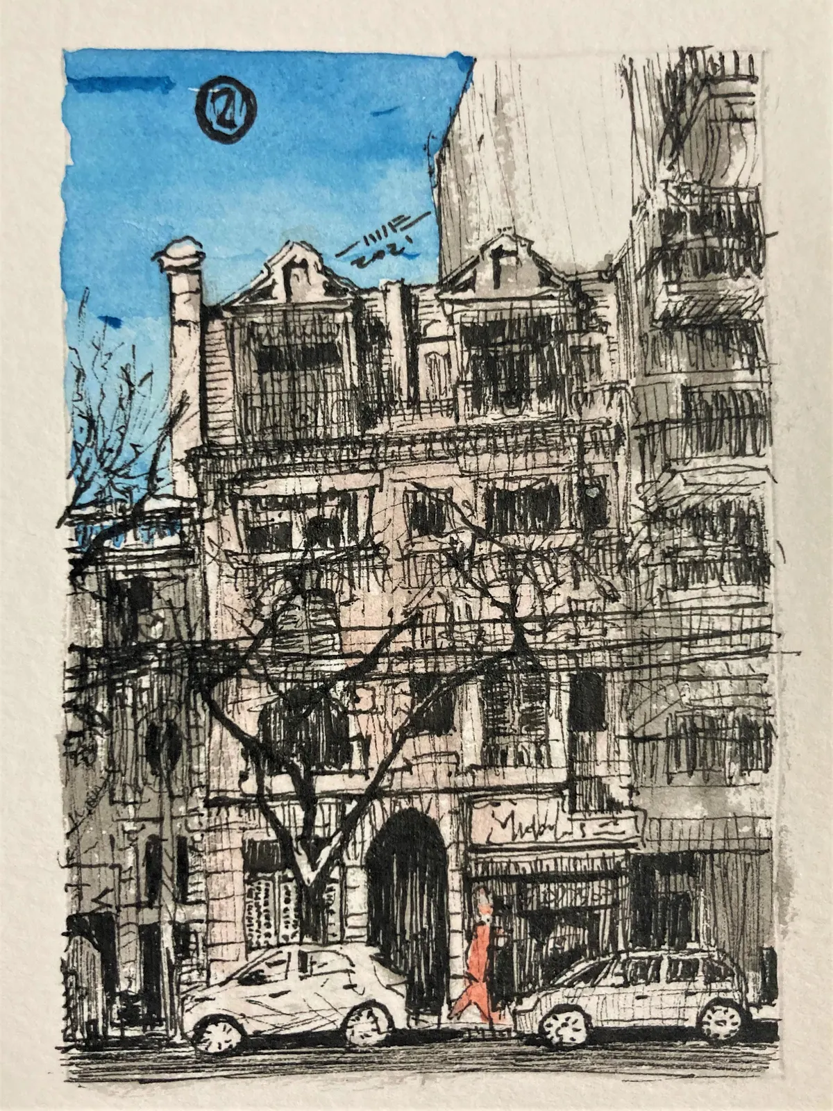 02 Av Scalabrini Ortíz., LUG-002. Acuarela y tinta, 7 × 9 cm.