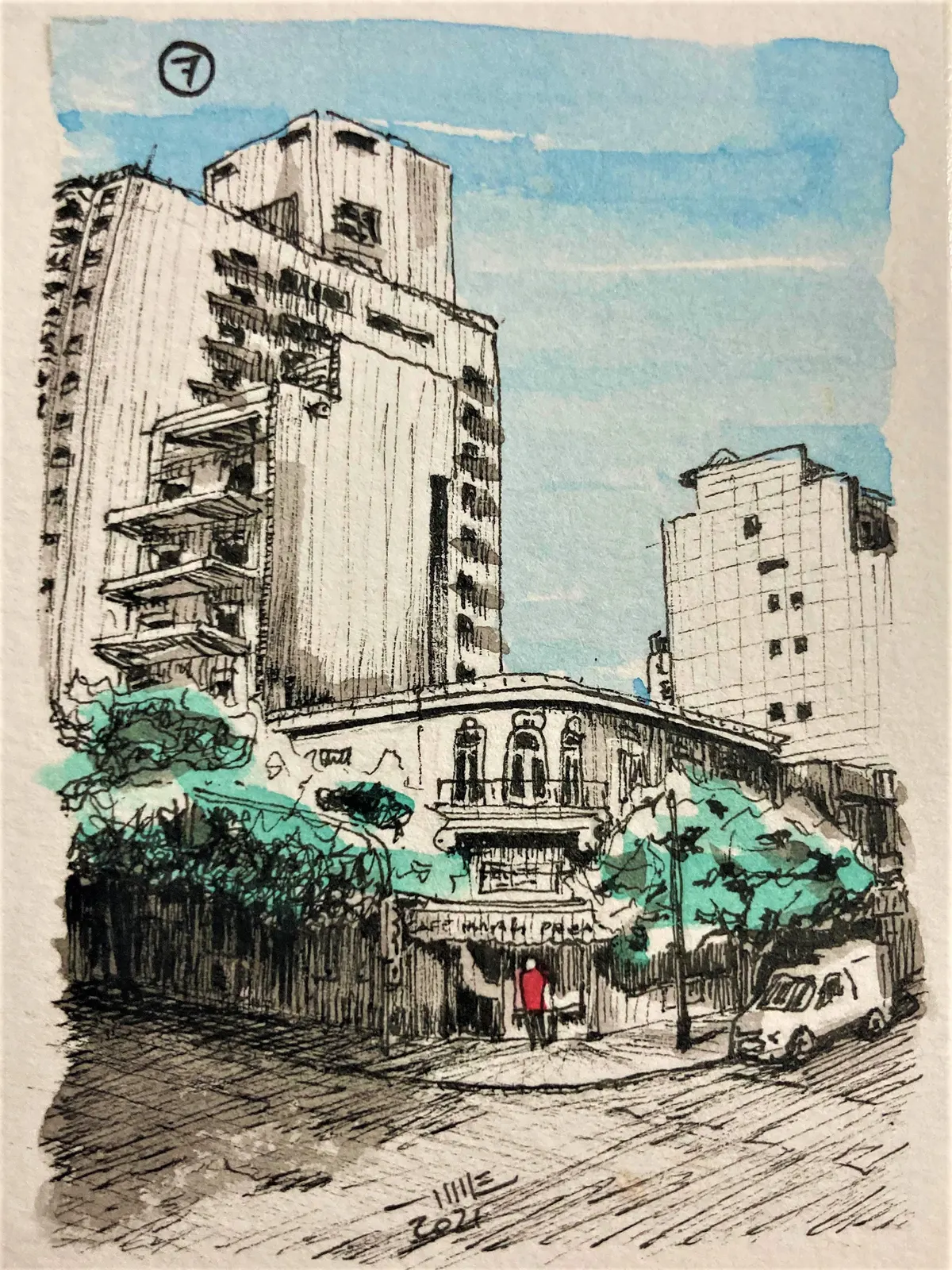 07 Jorge Luis Borges con Paraguay., LUG-007. Acuarela y tinta, 7 × 9 cm.