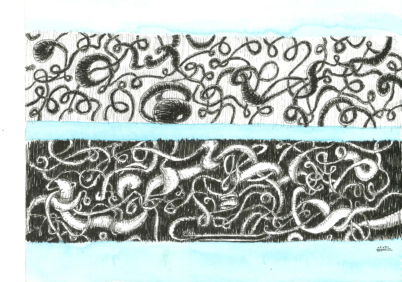 Sin título, VAR-021. Obra sobre papel, .